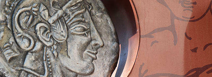 Αθήνα Κατάλογος