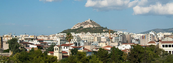 Αθήνα η Πόλη μια γενική εικόνα