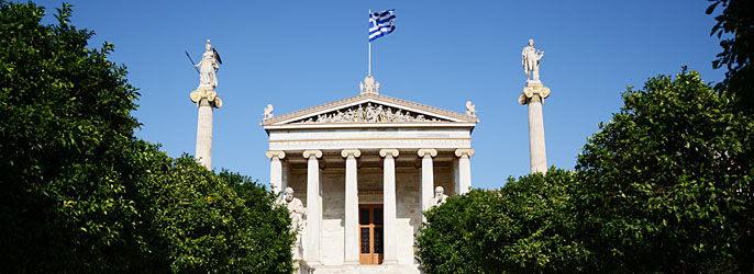 Αθήνα info.gr. Τα πάντα για την Αθήνα.