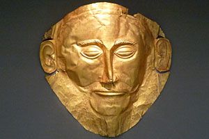 Αθήνα Μουσεία